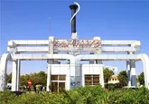 افتتاح کلینیک فیزیوتراپی مجتمع پیامبر اعظم بندرعباس