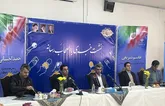 داناب ؛ طرحی برای نجات آب