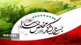 فرهنگ بسیجی همان فرهنگ معنویت و اخلاق است