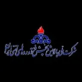 توزیع 4 میلیارد لیتر فرآورده‌های نفتی در خراسان رضوی