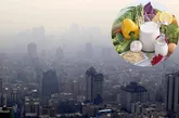 در آلودگی هوا چه بخوریم و چه نخوریم