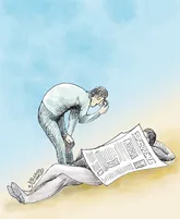 بدون شرح!