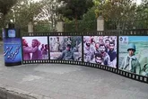 30 نماد کنگره شهدای استان در سمنان اجرا شد