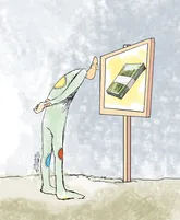 بدون شرح!