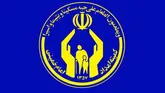 ارائه خدمات مشاوره به هزار و ۷۰۰ مددجوی کمیته امداد لرستان