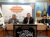 همایش بسیج مهندسین رضوی در مشهدآغاز بکارکرد