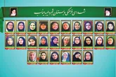 درس آخر معلمان میناب با جان نوشته شد