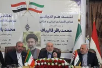 روابط اقتصادی ایران و عراق نیازمند نقشه راه است