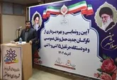 توسعه ناوگان حمل‌ونقل عمومی اسلامشهر با بهره‌برداری از ۱۵ دستگاه اتوبوس