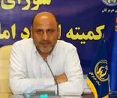 توزیع بیش از 7هزار سبدغذایی در بین مددجویان استان