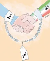 بدون شرح!