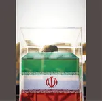 پس از تو روزگار بر ما چگونه خواهد گذشت؟ 