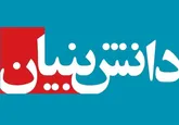 ساخت دستگاه تصفیه آب با قابلیت حذف کامل 