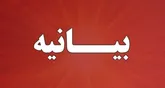 ادعایی حمایت‌ آمریکا از ملت‌ها، چیزی جز نا امنی، آشوب و غارت منابع کشورها نیست