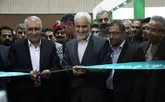 شهرهای زیادی از جهان، پیام اصفهان را شنیدند