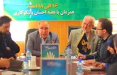 پنجمین جشنواره فیلم حسنات در اصفهان