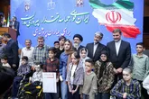 همایش «ایران قوی؛ حماسه اقتدار، پیروزی عدالت برای بیماران پروانه‌ای»