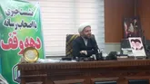 توزیع هزار بسته کمک مومنانه در دهه وقف در اسلامشهر