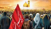 زائر راستین اربعین پس از بازگشت بیعت خود را نمی‌شکند 