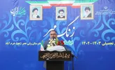 هفته دفاع مقدس یادآور دوره ای است که بر تارک تاریخ کشور ما می درخشد