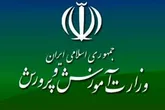 آموزش و پرورش در زمینه حجاب چه کار‌هایی باید انجام دهد؟ / ۱۰ نکته و پیشنهاد
