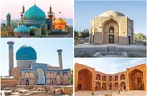 فیروزه‌ای که به آسمان پل می‌زند
