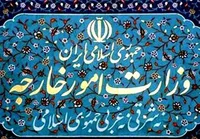 فرصت ۴۸ ساعته به یک دیپلمات سوئدی برای ترک ایران