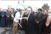 معرفی برگزیدگان مسابقه ملی خاطره نویسی به زبان انگلیسی