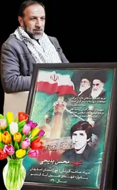 وداع با پیکر محسن بوی جشن پیروزی می‌داد! 