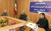 جشن شکوفه ها و جوانه ها با حضور 62 هزار و 400 نوآموز در لرستان برگزار می شود