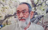 توصیه‌ای برای رنگین شدن قنوت