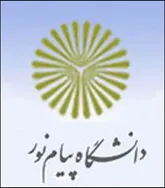 ایجاد 15 رشته ارشد و دکتری در پیام نور خوزستان