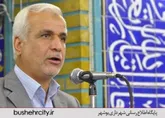 حمایت شهرداری بوشهر  از تیم فوتبال شاهین بوشهر