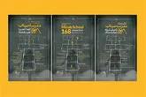 حضور بیش از سه هزار نویسنده از ۳۸ کشور در «جایزه بین‌المللی داستان شش‌کلمه‌ای»
