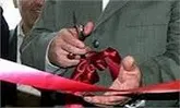 سالن چندمنظوره ستاد بحران فرادنبه افتتاح شد.