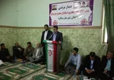 ساخت 700 واحد مسکن روستایی در شهرستان بشاگرد