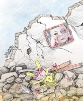 بدون شرح!