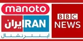 تلاش مستمر رسانه‌های معاند برای بازنشر اخبار جعلی
