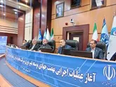 آغاز بهره برداري از مرحله اول نهضت جهادي توسعه فيبر نوري در استان مركزي 