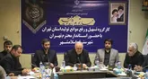مجتمع های تولیدی خیابان حشمت چهاردانگه به لکه صنعتی مصوب تبدیل می شوند