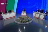 میزگرد سیاسی با حضور محمدباقر قالیباف