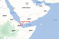 ‌ زلزله هرمز در باب‌المندب 