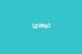 کمپین تابستانی برای کتاب‌خوان‌ها/ به قیمت ۱۴۰۰ خرید کنید!