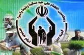 تحویل ۳۰۰۰ سری جهیزیه به نوعروسان آذربایجان غربی در سال گذشته