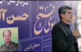 محفل قرآنی «به‌سوی فتح» در اراک برگزار شد