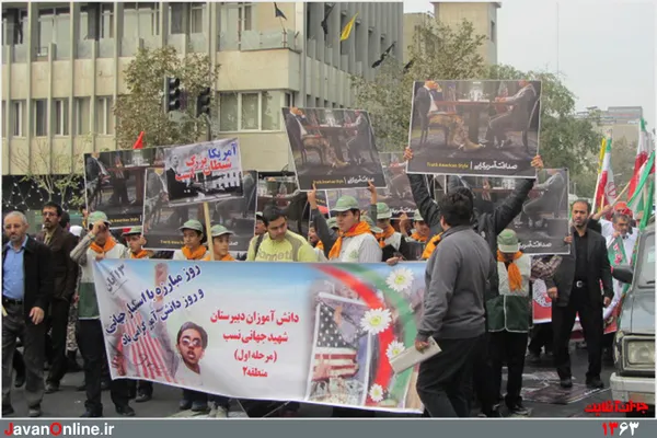 عکس از فاطمه منصوري مطلق