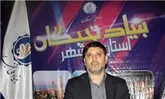 نمایش146  اختراع در جشنواره اختراعات خلیج فارس