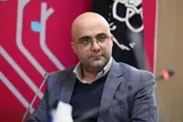 اکران 56 المان و 39 نقاشی دیواری جدید