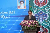 آغاز عملیات نیروگاه ۵۰۰ مگاواتی شهرضا