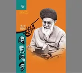 «من و کتاب» برای ترغیب مردم